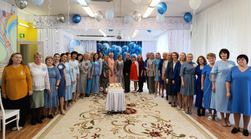 Детскому саду 35!!! Детскому саду 35!!!.